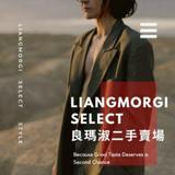 由 liangmorgi (刊登 ID 1379501244，圖片 1) 提交，位於 的 (類別：)，說明：。