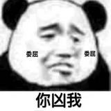 由 f09166725770337 (刊登 ID 1374359640，圖片 1) 提交，位於 的 (類別：)，說明：。