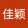 （分類：）位於 。 由 jiayingli214598 提交（商品編號 1379677964，圖片 1）。簡介： 。