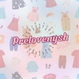 (Kategori: ) berada di . Dikirim oleh prelovenysh (ID iklan 1379699312, Gambar 1). Deskripsi: .