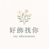 由 wengmei57 (刊登 ID 1385766980，圖片 1) 提交，位於 的 (類別：)，說明：。