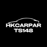 （分類：）位於 。 由 hkcarparts148 提交（商品編號 1379638505，圖片 1）。簡介： 。