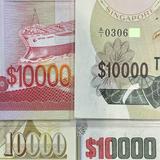 (Category: ) located in . Submitted by singaporebanknotes (Listing ID 1125838594, Image 1). Description: .