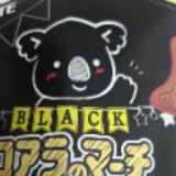 （分類：）位於 。 由 trysonson 提交（商品編號 1385053653，圖片 1）。簡介： 。