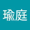 由 wendy8505743644 (刊登 ID 1381711714，圖片 1) 提交，位於 的 (類別：)，說明：。