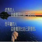 由 smile_more222 (刊登 ID 1380441603，圖片 1) 提交，位於 的 (類別：)，說明：。
