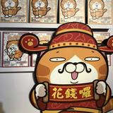 由 bebe0715 (刊登 ID 1380259997，圖片 1) 提交，位於 的 (類別：)，說明：。