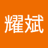 （分類：）位於 。 由 benly2871949871 提交（商品編號 1380273284，圖片 1）。簡介： 。