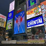 (Category: ) located in . Submitted by nelliegoh (Listing ID 1380190872, Image 1). Description: .