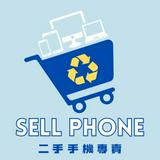 由 sarah6209 (刊登 ID 1384126747，圖片 1) 提交，位於 的 (類別：)，說明：。