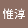 由 wicasone81788 (刊登 ID 1380152125，圖片 1) 提交，位於 的 (類別：)，說明：。