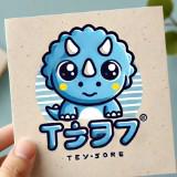 由 wyl1129 (刊登 ID 1378956027，圖片 1) 提交，位於 的 (類別：)，說明：。