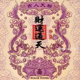 由 xd5122xd01886 (刊登 ID 1380191835，圖片 1) 提交，位於 的 (類別：)，說明：。