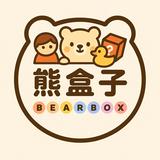 由 bearbox.toy. (刊登 ID 1380661383，圖片 1) 提交，位於 的 (類別：)，說明：。