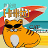 由 catvilla5f02475 (刊登 ID 1380357964，圖片 1) 提交，位於 的 (類別：)，說明：。