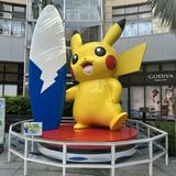 （分類：）位於 。 由 ptcg_pikachu 提交（商品編號 1345413496，圖片 1）。簡介： 。