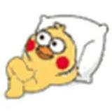 由 reneesechand (刊登 ID 1380488500，圖片 1) 提交，位於 的 (類別：)，說明：。
