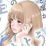 (Category: ) located in . Submitted by stvrmaru (Listing ID 1380081416, Image 1). Description: .