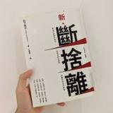由 b-daman-max (刊登 ID 1383574954，圖片 1) 提交，位於 的 (類別：)，說明：。