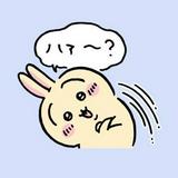 由 muuud (刊登 ID 1381635394，圖片 1) 提交，位於 的 (類別：)，說明：。