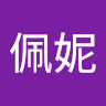 由 abc0714123 (刊登 ID 1380893472，圖片 1) 提交，位於 的 (類別：)，說明：。