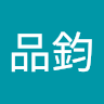 由 songpinjun45470 (刊登 ID 1380618475，圖片 1) 提交，位於 的 (類別：)，說明：。