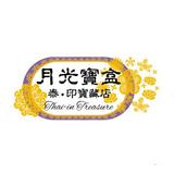 （分類：）位於 。 由 thaiintreasure 提交（商品編號 1380655974，圖片 1）。簡介： 。