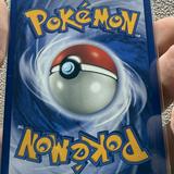 (Category: ) located in . Submitted by bestden (Listing ID 1380604806, Image 1). Description: .