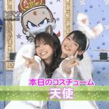 （分類：）位於 。 由 reiii_23 提交（商品編號 1383822744，圖片 1）。簡介： 。