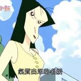 由 rinnnir (刊登 ID 1380379997，圖片 1) 提交，位於 的 (類別：)，說明：。
