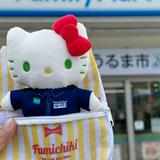 由 kitty461002 (刊登 ID 1088396681，圖片 1) 提交，位於 的 (類別：)，說明：。