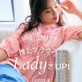 (分類:)位於 。 由 marcjapan 提交(商品編號 1382224501,圖片 1)。簡介: 。