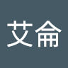 由 qazw62040503303 (刊登 ID 1380919195,圖片 1) 提交,位於 的 (類別:),說明:。