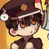 （分類：）位於 。 由 hanako_kun_no_daisuki 提交（商品編號 1385332308，圖片 1）。簡介： 。