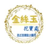 由 ad91ic19 (刊登 ID 1250351014，圖片 1) 提交，位於 的 (類別：)，說明：。