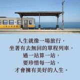 由 becky46 (刊登 ID 1382525294，圖片 1) 提交，位於 的 (類別：)，說明：。