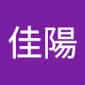 由 dilicab66353 (刊登 ID 1381130508，圖片 1) 提交，位於 的 (類別：)，說明：。