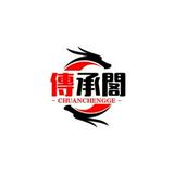 （分類：）位於 。 由 yug58640772763 提交（商品編號 1383930612，圖片 1）。簡介： 。