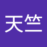 由 zhaotianzh93505 (刊登 ID 1386533703，圖片 1) 提交，位於 的 (類別：)，說明：。