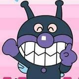 由 baikinman33 (刊登 ID 1381263391，圖片 1) 提交，位於 的 (類別：)，說明：。