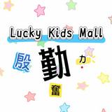(分類:)位於 。 由 mamabookmarket 提交(商品編號 1043154586,圖片 1)。簡介: 。