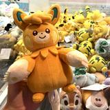 （分類：）位於 。 由 toy_plush_fun 提交（商品編號 1380990028，圖片 1）。簡介： 。