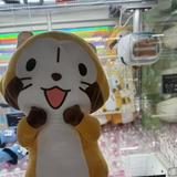 （分類：）位於 。 由 ghostemma_shop 提交（商品編號 247085412，圖片 1）。簡介： 。