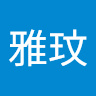 由 happydog8780340 (刊登 ID 1381591400，圖片 1) 提交，位於 的 (類別：)，說明：。