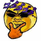 由 qwej749869479 (刊登 ID 1381662647，圖片 1) 提交，位於 的 (類別：)，說明：。