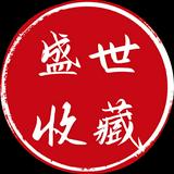 （分類：）位於 。 由 whats-54402702 提交（商品編號 1385823740，圖片 1）。簡介： 。