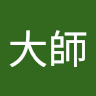 由 a09266311167981 (刊登 ID 1381682518，圖片 1) 提交，位於 的 (類別：)，說明：。