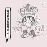 由 cloud-jay (刊登 ID 1381670578，圖片 1) 提交，位於 的 (類別：)，說明：。