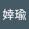 由 hxy7463738 (刊登 ID 1381828426，圖片 1) 提交，位於 的 (類別：)，說明：。