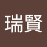 由 qwe369438990359 (刊登 ID 1383266412，圖片 1) 提交，位於 的 (類別：)，說明：。